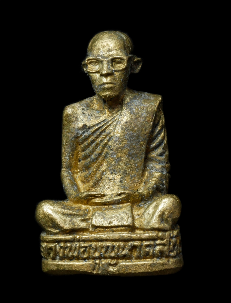 30Jul2025 (355)p.jpg - รูปหล่อ หลวงพ่อบุญนาค สังวโร วัดชัยสิทธาราม ต.ท่าชัย อ.ศรีสัชนาลัย จ.สุโขทัย เนื้อทองทิพย์ ทองระฆัง พระเก่าสวย มวลสารดี น่าเก็บสะสมบูชา พร้อมกล่องเดิม [..] | https://kamulet.in.th